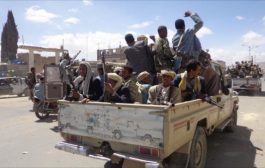 الكشف عن معسكرات تدريب لمرتزقة أفارقة يدريها الحوثيون بالحديدة