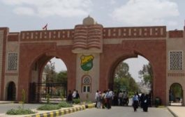 مليشيا الحوثي تختطف أكاديمياً بجامعة صنعاء بسبب غش طالبة حوثية