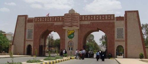 مليشيا الحوثي تختطف أكاديمياً بجامعة صنعاء بسبب غش طالبة حوثية