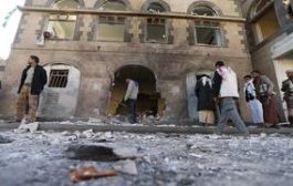 تفجير انتحاري يخلف 7 قتلى في اليمن