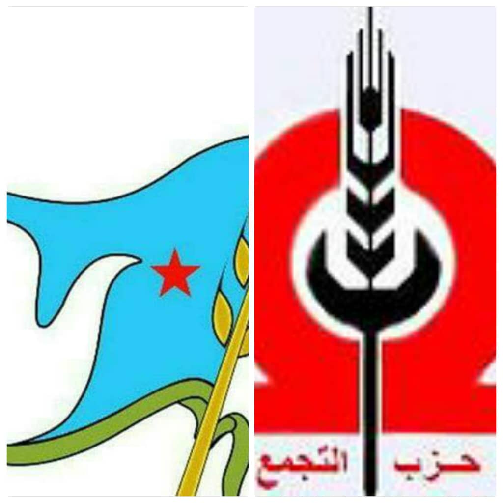 الاشتراكي اليمني يهنئ حزب التجمع المصري بنجاح مؤتمره العام الثامن وانتخاب قيادة جديدة