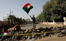 السودان . مقتل 6 من عناصر قوات الأمن واصابة 16 في مواجهات مع متظاهرين