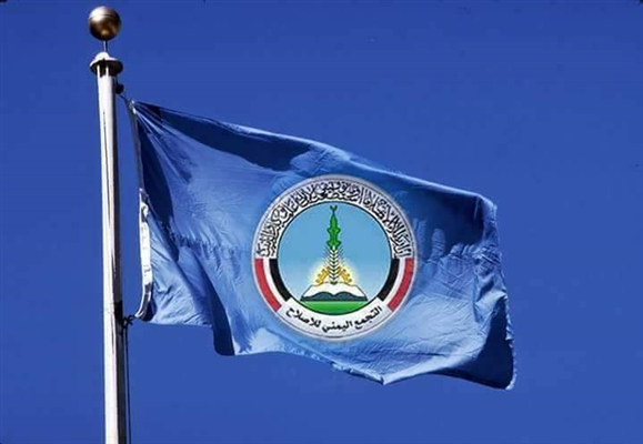 هل سيشمل حزب الإصلاح اليمني.. البيت الأبيض يؤكد أن أمريكا تعمل على تصنيف الإخوان المسلمين تنظيما إرهابيا