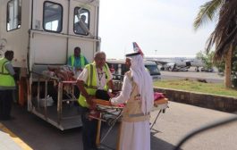 الهلال الأحمر الإماراتي يتكفل بعلاج دفعة جديدة من الجرحى