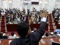 استكمال ترتيبات انعقاد أولى جلسات البرلمان في عدن