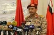 الإعلان عن مقتل الناطق الرسمي للحوثيين بجبهة مريس