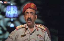 مصر تصدر حكمها ضد قاتل مستشار وزير الدفاع اليمني