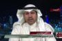 السعودية تعلن عن دعم جديد لقوات النخبة الحضرمية