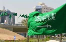 تعرف ماذا يعني نظام ”الإقامة المميزة” السعودي؟