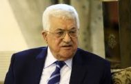 مسؤول فلسطيني يكشف ما سيطلبه عباس من قمتي مكة