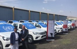 الشرعية تنتقد دعم الأمم المتحدة للحوثيين بسيارات مخصصة لنزع الألغام