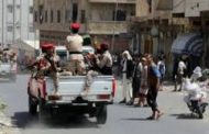 عرض الصحف العربية: الحوثيون يسرقون التراث ويجوّعون الشعب اليمني