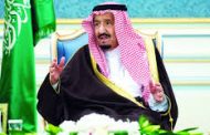 الملك سلمان يدعو لعقد قمتين خليجية وعربية في مكة برمضان