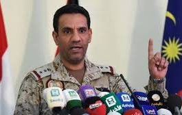 التحالف العربي يتهم الحرس الثوري بتسليح الحوثيين لاستهداف الرياض ومكة