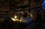 الحوثي يرفع أسعار الكهرباء ويستثني القيادات