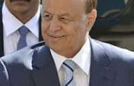 الرئيس اليمني يطالب الامين العام للامم المتحدة بوقف المبعوث مارتن عن العمل