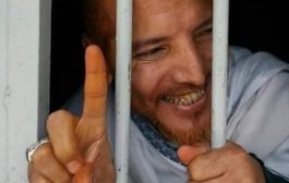 الحوثي ينقل الأسير المرقشي إلى السجن الخاص بالأسرى الجنوبيين