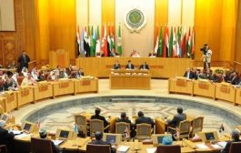 اليمن يقدم للجامعة العربية خطة شاملة لإعادة الإعمار