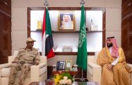 لا تراجع سودانيا عن دعم التحالف العربي
