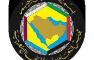 السعودية ترسل دعوة رسمية لقطر للمشاركة في القمة الخليجية