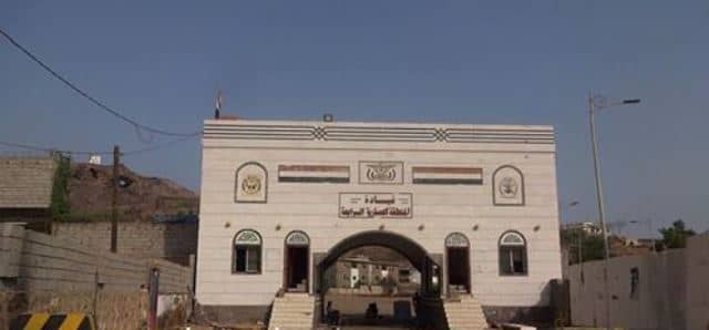 اعادة ربط المنطقة العسكرية الرابعة”  مالياً وإدارياً بوزارة الدفاع