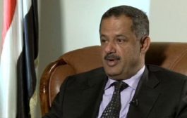 مباحثات يمنية مع الأمم_المتحـدة حول التدفق الكبير للأفارقة إلى اليمن