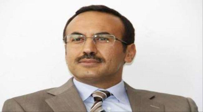 مؤتمر صنـعاء يعيد نجل عفاش إلى الواجهة مجددا