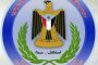 محافظ الضالع يتقدم الصفوف الأمامية بجبهة القتال 