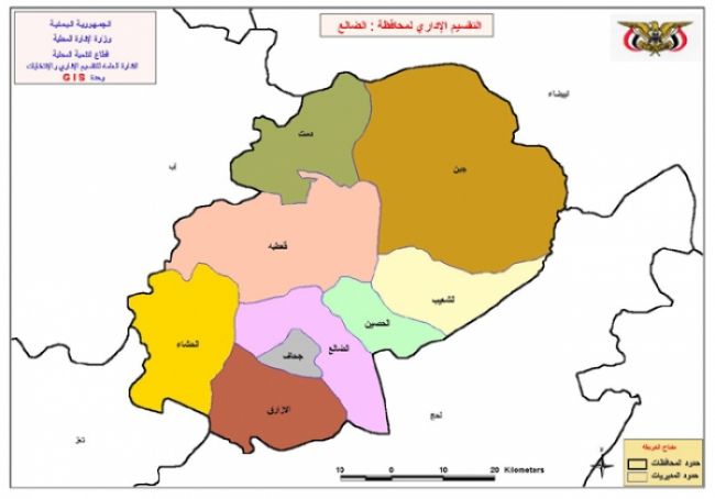 قوات الجيش مسنودة بالحزام الأمني والمقاومة الجنوبية تسيطر على معسكر القوات الخاصة شمالي الضالع