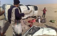 أربعة أشخاص يلقون مصرعهم بالقرب من مصنع الحديدة