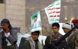 الحوثي يستخدم سلاح جديد للانتقام السياسي 