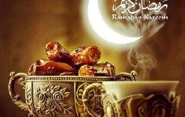 دولة خليجية مجاورة لليمن تغرد خارج السرب بإعلان رمضان 