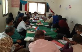 القيادة المحلية لانتقالي لحج تعقد اجتماعها الدوري ومناقشة خطة انشطة رمضان 