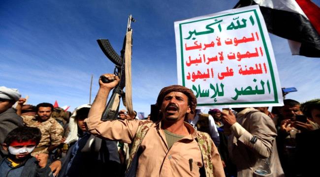 العرب اللندنية : غريفيث في صنـعاء لإنعاش اتفاق #الحـديدة أم لتنفيس أزمة الحـوثيين