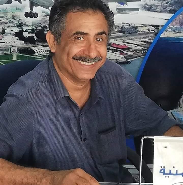 اغتيال ثاني لقيادات المجلس الأعلى للحراك الجنوبي في عدن 