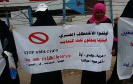 أمهات المختطفين تدعو مجلس الأمن لوقف انتهاكات الحوثيين بحق المختطفيين لديهم