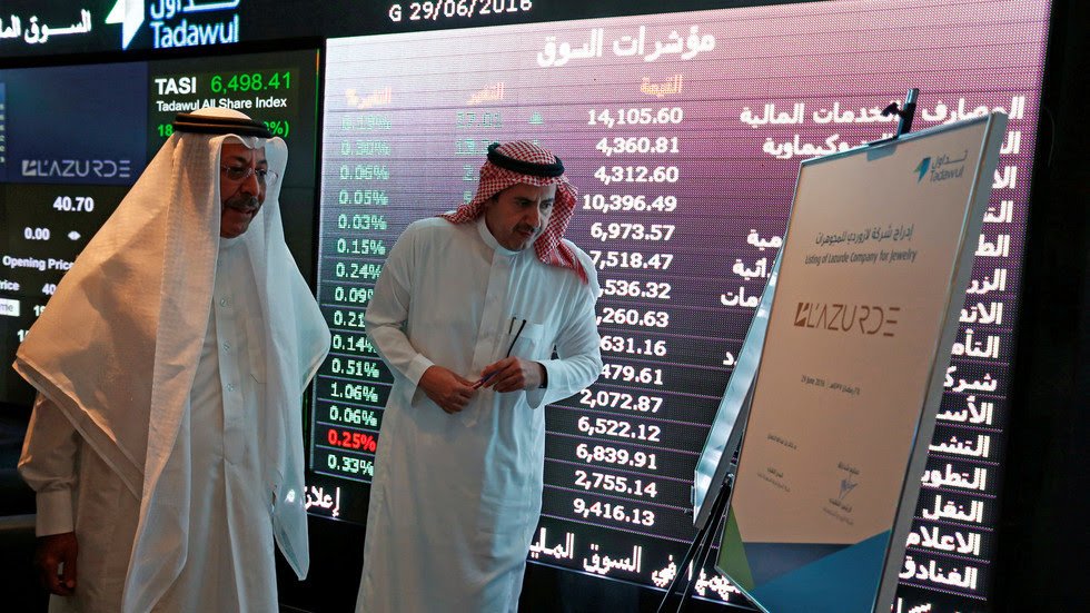 انخفاض البورصة السعودية بعد الهجوم الإرهابي على منشآت نفطية