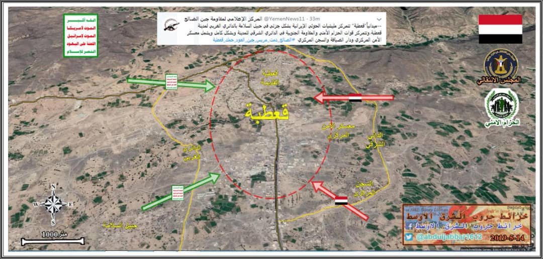 الحزام الأمني والمقاومة الجنوبية يشنان هجوما