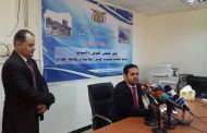 في مؤتمر صحفي عقدته وزارة حقوق الإنسان.. 100 شهيد وجريح ونزوح 9360 أسرة وتهديم 540 منزلاً.. انتهاكات الحوثيين بالضالع