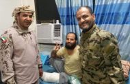 قائد قوات التحالف ومدير أمن عدن يتفقدان جرحى الضـالع والساحل الغربي بمستشفيات عدن