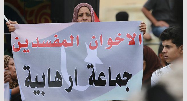 الطريق المختصر للحوثية والاخوان واستغلال الانشطة الخيرية والمشاريع المؤدلجة دينيا
