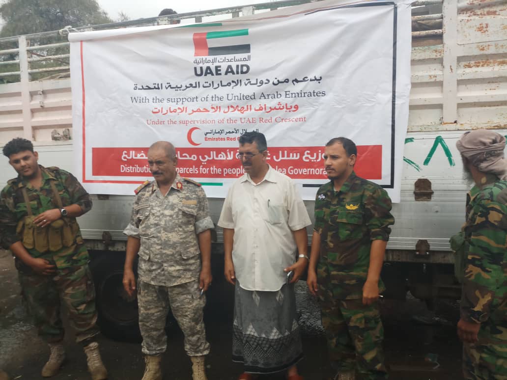محافظ الضالع يشارك  تسليم مساعدات طبية لمستشفى النصر العام بالضالع مقدمة من الهلال الأحمر الإماراتي