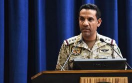 المالكي: تهديد حوثي لزعزعة الأمن الإقليمي