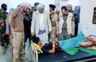 الزبيدي يتفقد جرحى جبهة الضـالع ويشيد بالانتصارات التي حققوها