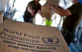 الحوثيون يمنعون تفريغ شحنة دقيق وبرنامج الأغذية العالمي يحذر