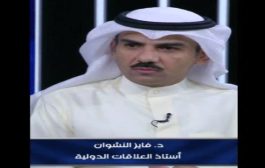 سياسي خليجي :  التعامل مع الإخوان يساويه العداء مع دول الخليج والعكس صحيح وعلى الشرعية الإختيار.