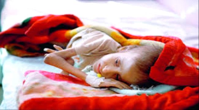 اشادة عالمية بمنحة الإمارات والسعـودية لوقف الكوليرا في اليـمن