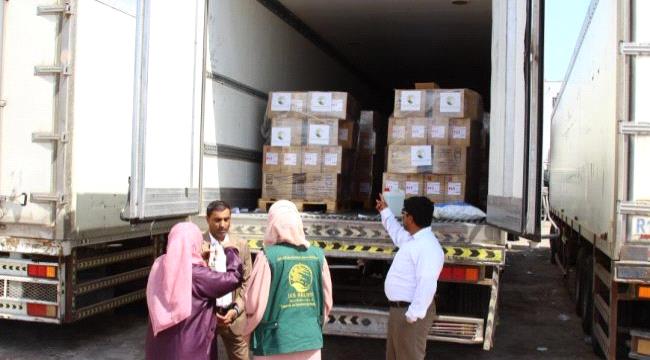 #سلمان_للإغاثة يسلم شحنة أدوية للغسيل الكلوي إلى عدة محافظات يمنية