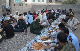 برعاية العميد الرجدهي مأدبة إفطار صائم لقيادة الأجهزة الأمنية في محافظة سقطرى 
