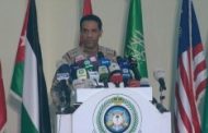 تصريحات جديدة للتحالف عن الاراضي التي تم تحريرها باليمن